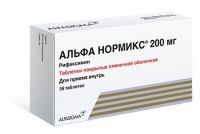 Альфа нормикс 200мг таб.п/об. №36 (ABBOTT LABORATORIES)