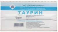 Таурин 4% 1мл р-р д/вв.в/глазн. №10 амп. (ДАЛЬХИМФАРМ ОАО)