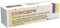 Солкодерм 0.2мл р-р д/пр.наружн. №1 амп.  аппликатор (VALEANT PHARMACEUTICALS SWITZERLAND GMBH)