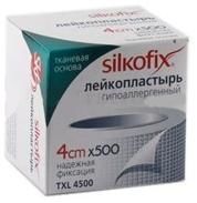 Лейкопластырь силкофикс №1 шт.  ткан.осн. 4*500см (CHANGZHOU HUALIAN HEALTH DRESSING CO.)