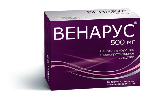 Венарус 500мг таб.п/об.пл. №60