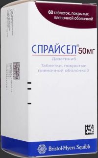 Спрайсел 50мг таб.п/об.пл. №60 (ASTRAZENECA PHARMACEUTICAL LP/ОРТАТ ЗАО)