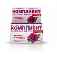 Компливит для женщин 45 плюс таб.п/об.пл. №30 (HIMALAYA DRUG CO.)