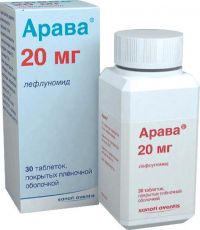 Арава 20мг таб. №30 (SANOFI-AVENTIS S.A.)