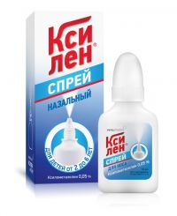 Ксилен 0.05% 10мл спрей наз. №1 фл.расп. (PHARMACHIM HOLDING EAD/ SOPHARMA AD)