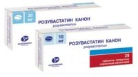 Розувастатин 10мг таб.п/об.пл. №90 (КАНОНФАРМА ПРОДАКШН ЗАО)