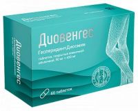 Диовенгес 50мг+450мг таб.п/об.пл. №30 (ФАРМВИЛАР НПО ООО)