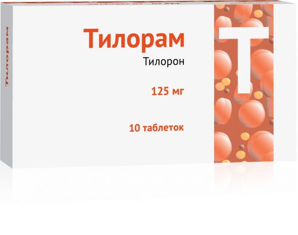 Тилорам 125мг таб.п/об.пл. №10