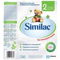 Симилак молочная смесь 2 350г 6-12 мес. (ARLA FOODS AMBA ARINCO)