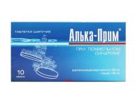 Алька-прим таб.шип. №10 (POLPHARMA PHARMACEUTICAL WORKS S.A.)