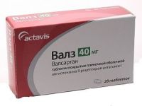 Валз 40мг таб.п/об. №28 (BALKANPHARMA-DUPNITZA AD)