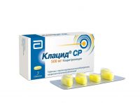 Клацид ср 500мг таб.п/об.пл.пролонг. №7 (UCB FARCHIM S.A./ AESICA PHARMACEUTICALS S.R.L.)