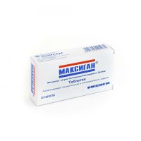 Максиган таблетки  №20 (UNICHEM LABORATORIES LTD.)