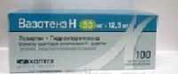 Вазотенз н 50мг+12,5мг таб.п/об.пл. №100 (ACTAVIS GROUP PTC EHF.)