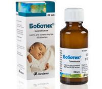 Боботик 30мл капли д/пр.внутр. №1 фл. (MEDANA PHARMA TERPOL GROUP J.S. CO.)