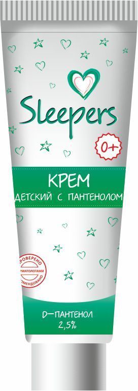 Слиперс крем детский с пантенолом и экстрактом ромашки 75мл