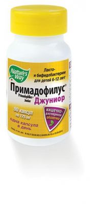 Примадофилус джуниор 175мг капс. №90 (NATURES WAY PRODUCTS INC.)