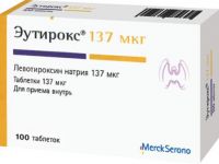 Эутирокс 137мкг таб. №100 (MERCK KGAA)