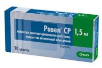 Равел ср 1.5мг таб.п/об.пл.пролонг. №20 (KRKA D.D./ КРКА-РУС ООО)