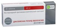 Диклофенак ретард 100мг таб.п/об.киш/раств.пролонг. №20 (ОБОЛЕНСКОЕ ФАРМАЦЕВТИЧЕСКОЕ ПРЕДПРИЯТИЕ АО)