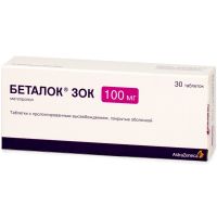 Беталок зок 100мг таб.п/об. №30 (ASTRAZENECA AB)