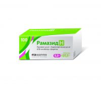 Рамазид н 5мг+25мг таб. №100 (ACTAVIS LTD.)