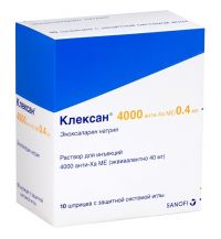 Клексан 4000анти-ха ме 0.4мл р-р д/ин. №10 шприц (SANOFI-WINTHROP INDUSTRIE)