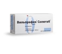 Вильпрафен солютаб 1000мг таб.дисп. №10 (ASTELLAS PHARMA EUROPE B.V./ ОРТАТ ЗАО)