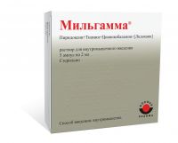 Мильгамма 2мл р-р д/ин.в/м. №5 амп. (SOLUPHARM PHARMAZEUTISCHE ERZEUGNISSE GMBH)