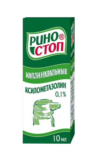 Риностоп 0,1% 10мл капли наз. №1 фл.-кап.