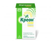 Креон 10000 150мг капс.киш/раств. №50 (ABBOTT LABORATORIES GMBH)