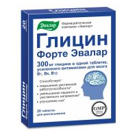 Глицин форте эвалар 300мг таб. №20 бад (ЭВАЛАР ЗАО)