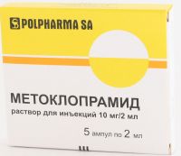 Метоклопрамид 5мг/мл 2мл р-р д/ин.в/в.,в/м. №5 амп. (POLPHARMA PHARMACEUTICAL WORKS S.A.)