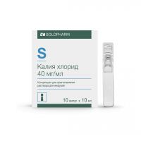 Калия хлорид 40мг/мл 10мл конц-т д/р-ра д/инф. №10 амп. (ГРОТЕКС ООО)