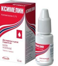 Ксимелин 0.1% 10мл капли наз. №1 фл.-кап. (NYCOMED PHARMA AS)