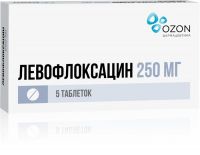 Левофлоксацин 250мг таб.п/об. №5 (ОЗОН ООО)