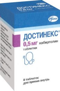 Достинекс 0.5мг таб. №8 (PFIZER MANUFACTURING DEUTSCHLAND GMBH)