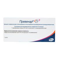 Превенар 13 1доза 0.5мл сусп.д/ин.в/м. №1 шприц (BERLIN-CHEMIE AG/ DRAGENOPHARM APOTHEKER PUSCHL GMBH)