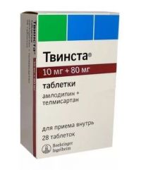 Твинста 10мг+80мг таб. №28 (BOEHRINGER INGELHEIM PHARMA GMBH)