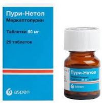 Пури-нетол 50мг таб. №25 (GLAXOSMITHKLINE)