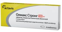 Олмакс стронг 100мг таб.п/об.пл. №4 (ACTAVIS LTD.)