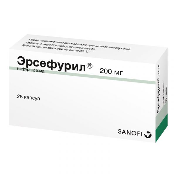 Эрсефурил 200мг капс. №28 (Sanofi-winthrop industrie)