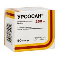 Урсосан 250мг капс. №50 (ЗИО-ЗДОРОВЬЕ ЗАО_2)