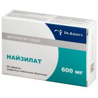 Найзилат 600мг таб.п/об.пл. №20 (DR.REDDYS LABORATORIES LTD.)