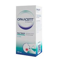 Оралсепт 0,15% 120мл р-р д/пр.местн. (Replek pharm ltd skopje)