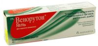 Венорутон 2% 40г гель д/пр.наружн. №1 туба (NOVARTIS CONSUMER HEALTH S.A.)