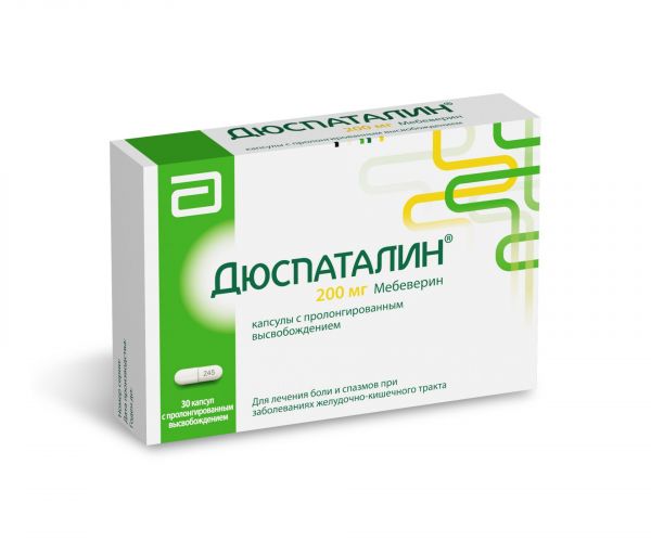 Дюспаталин 200мг капс.пролонг. №30 (Mylan laboratories sas/верофарм ао)