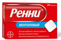 Ренни таб.жев. №24 ментол (BAYER SANTE FAMILIALE)