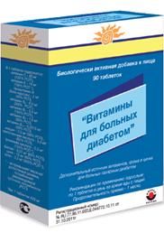 Витамины для больных диабетом таб. №90 (WORWAG PHARMA GMBH & CO. KG)