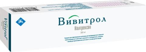 Вивитрол 380мг пор.д/сусп.д/ин.в/м.пролонг. №1 фл.  +раств.амп +шприц